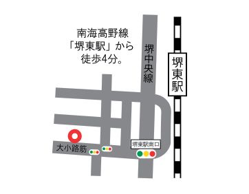 南海堺東店地図