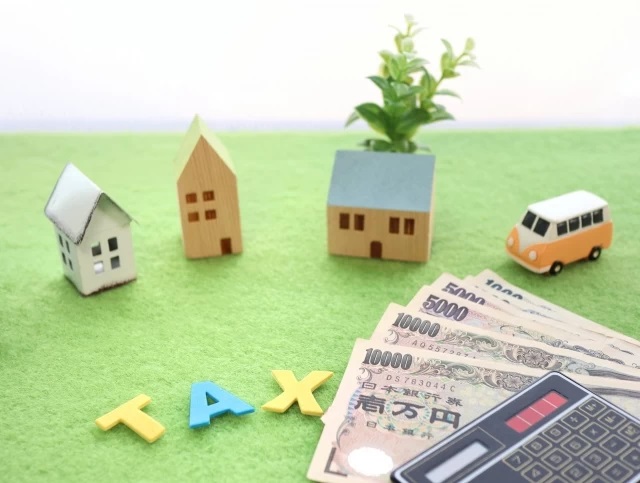 住宅購入やリフォーム時に使える減税制度、いくつ知ってる？