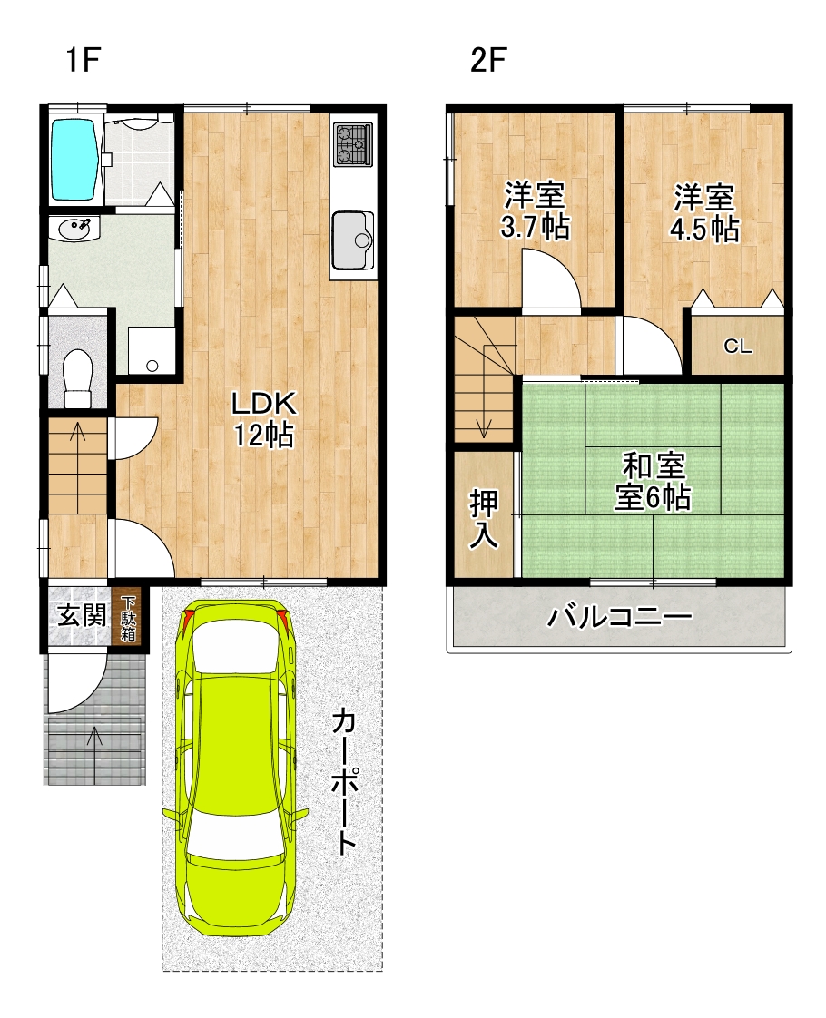 津田東町三丁目