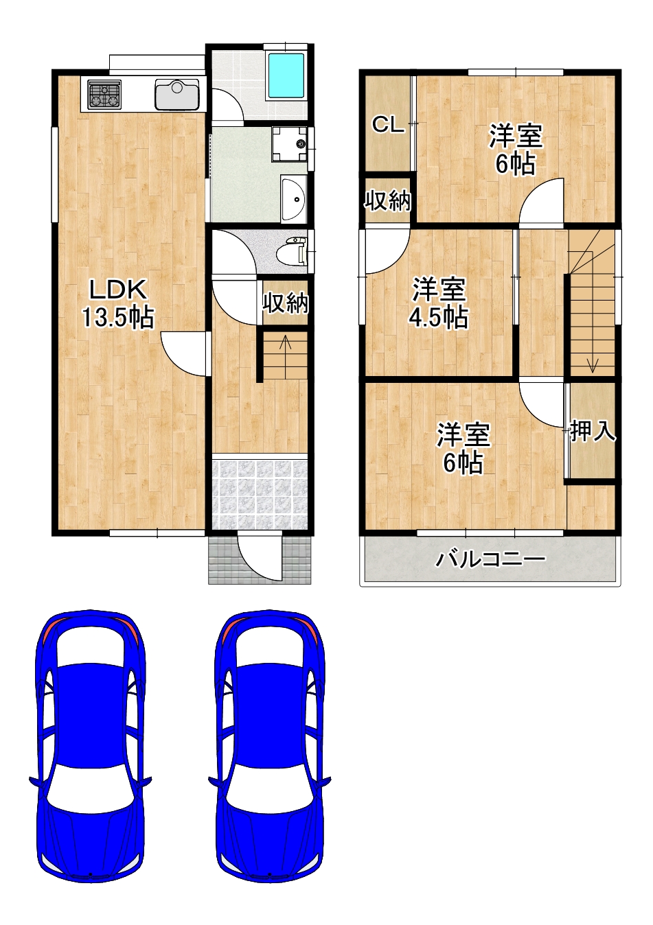 藤阪東町三丁目