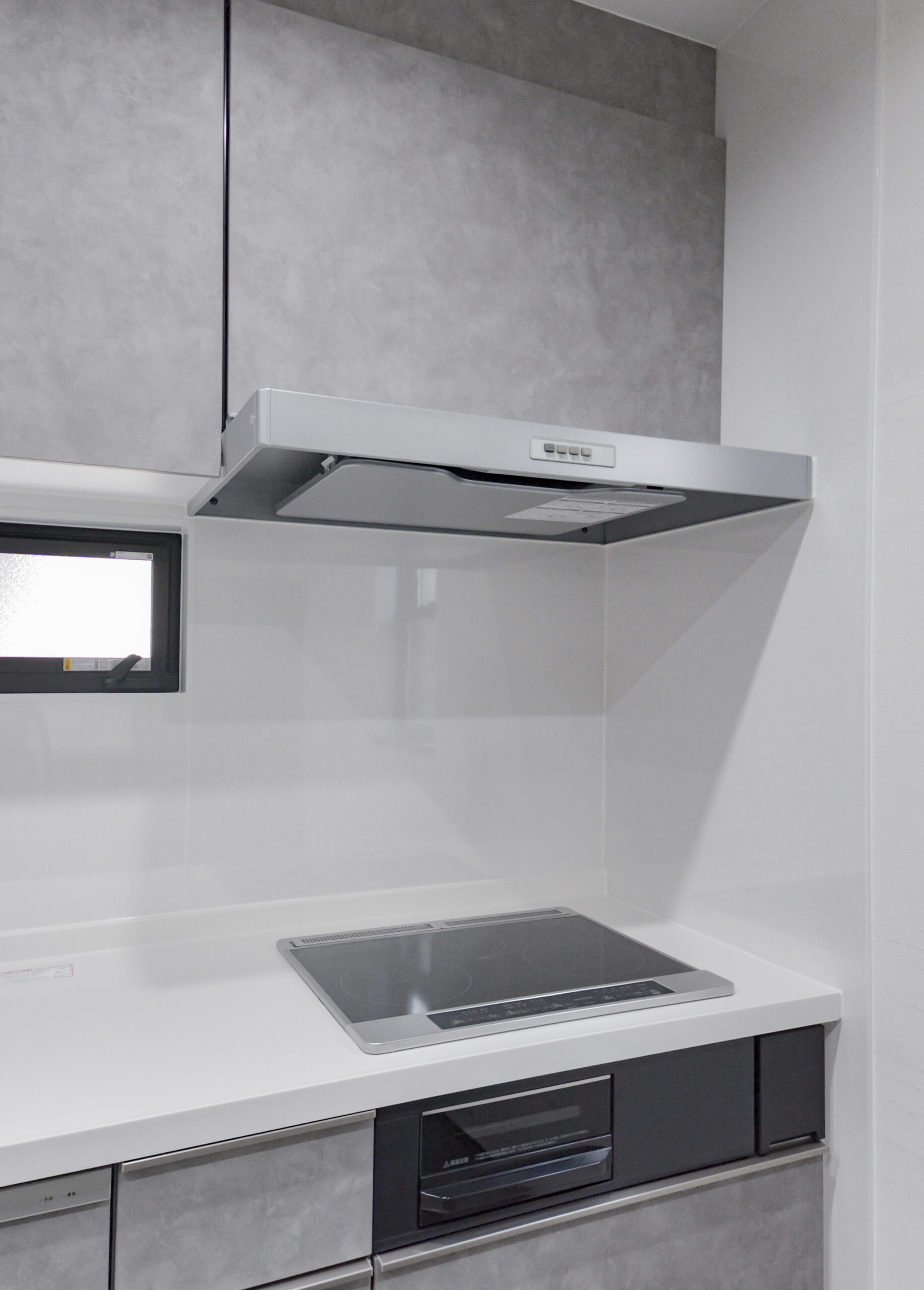 【IHクッキングヒーター】