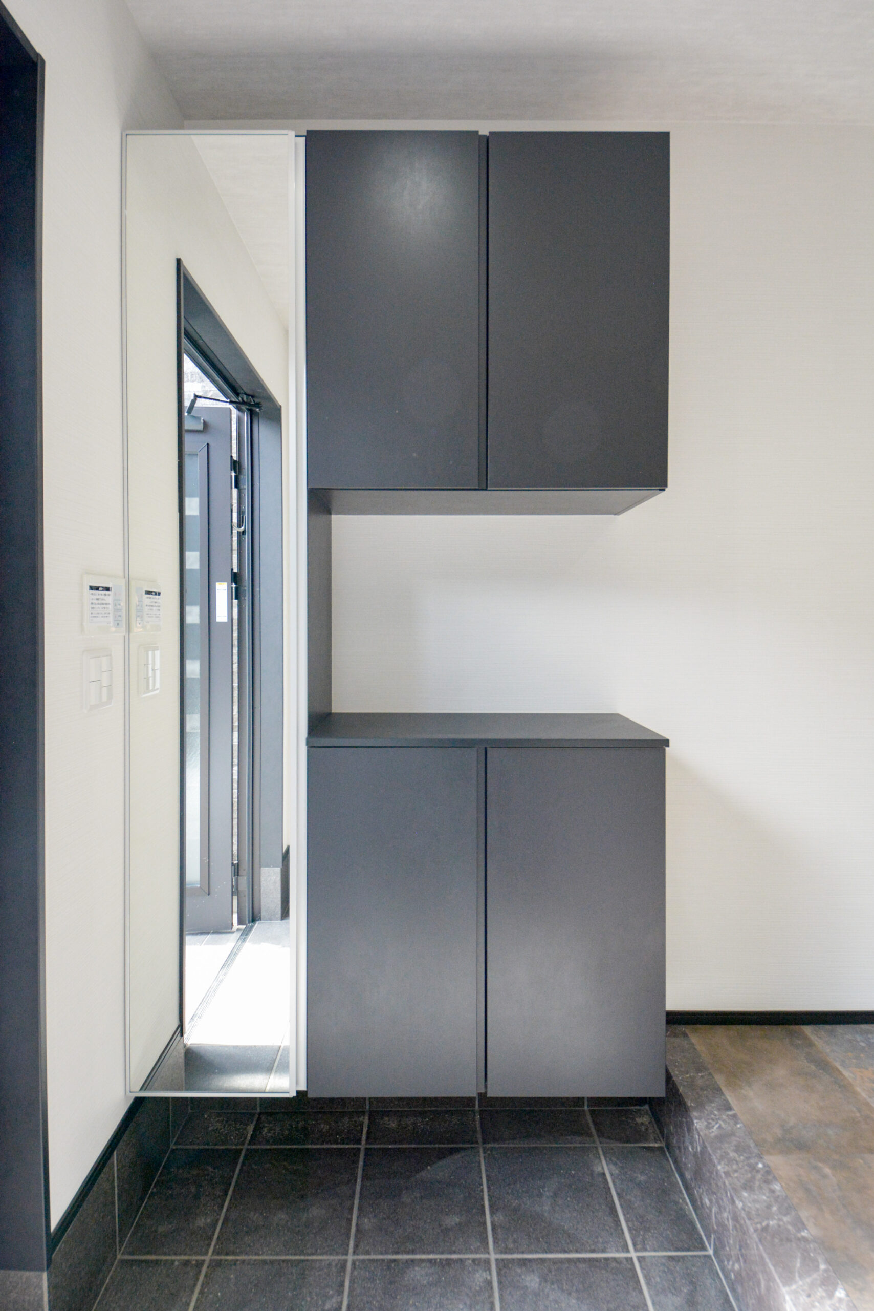 【シューズボックス】