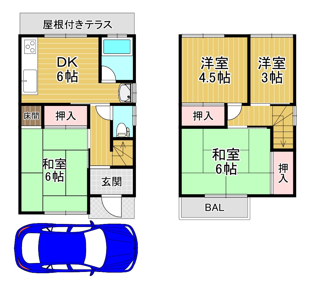 橋本糸ケ上