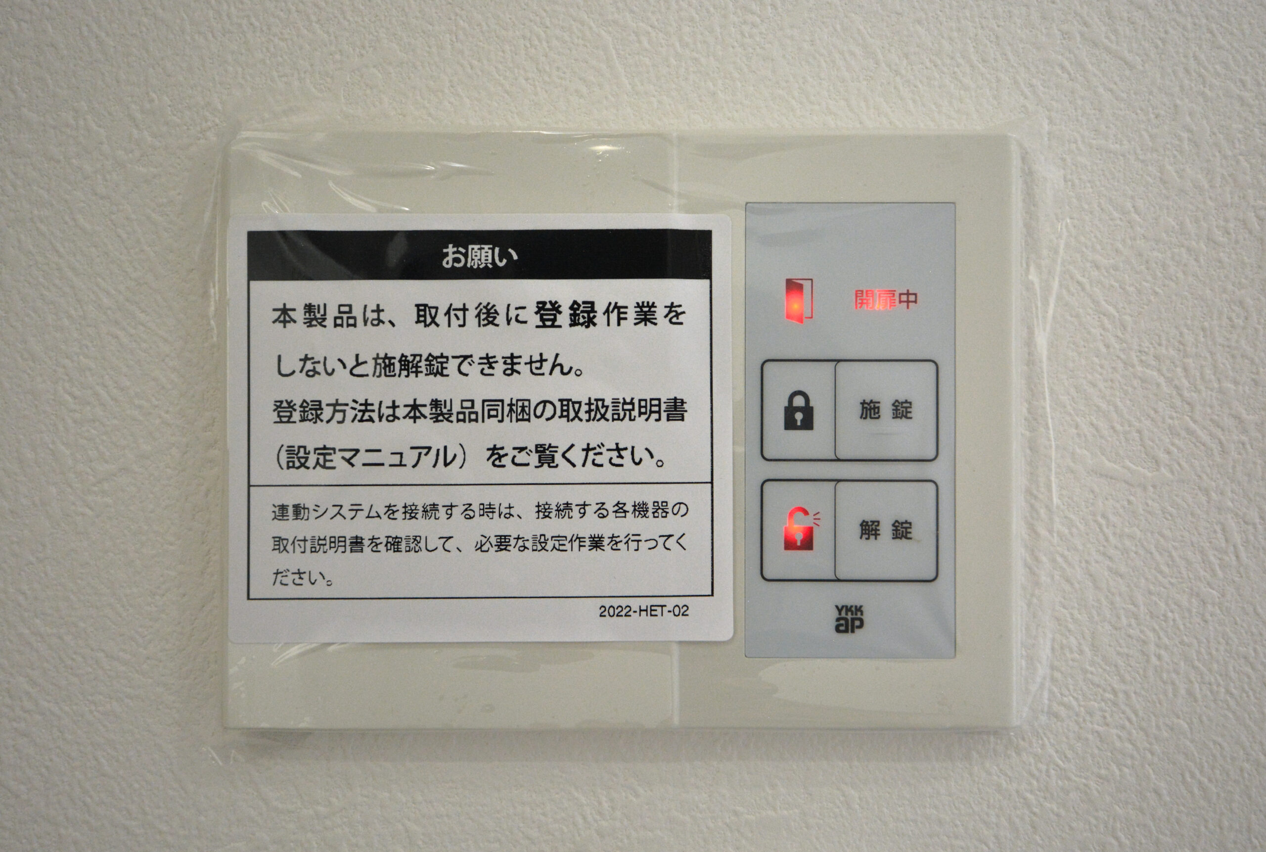 帝塚山西一丁目 画像4