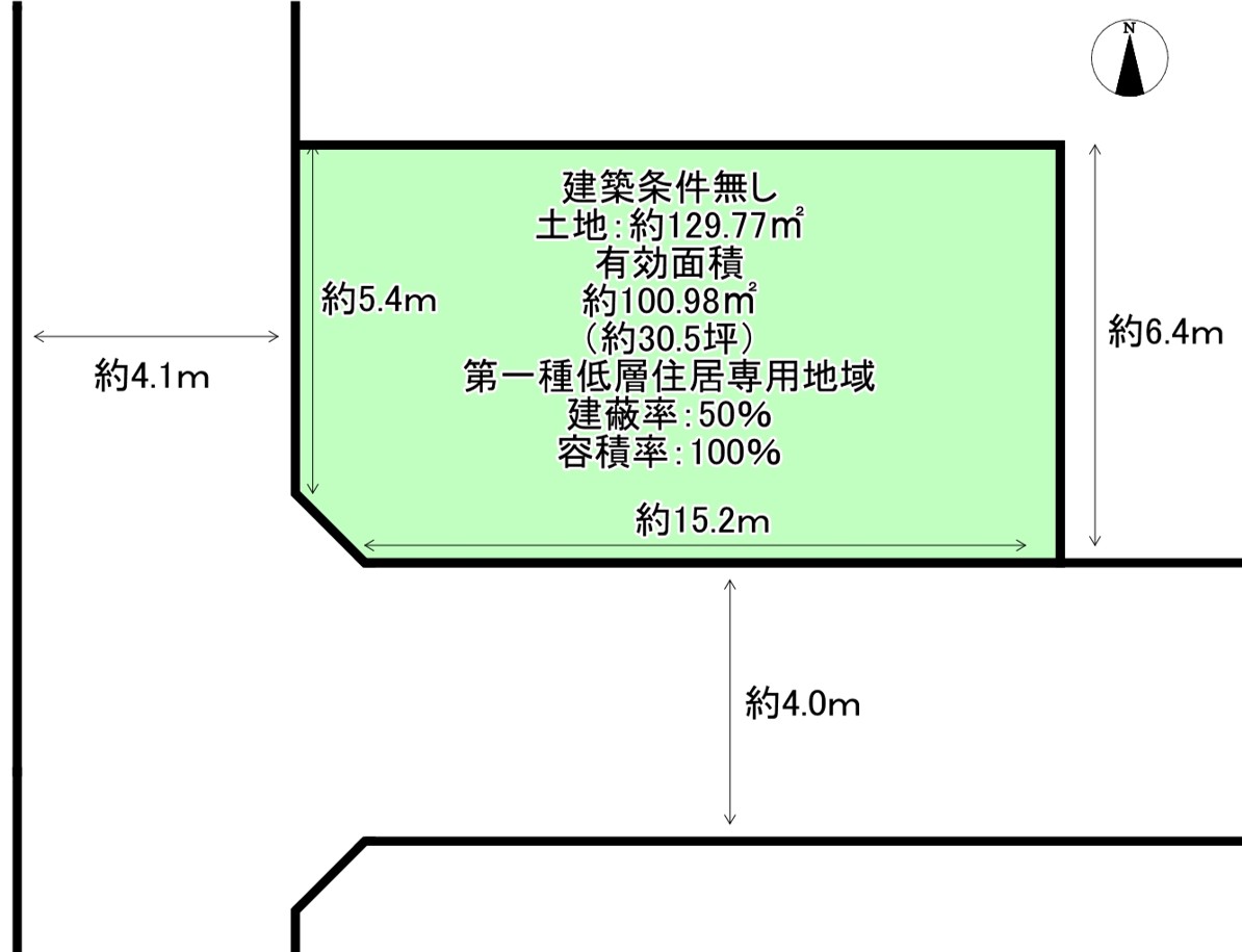 渚元町