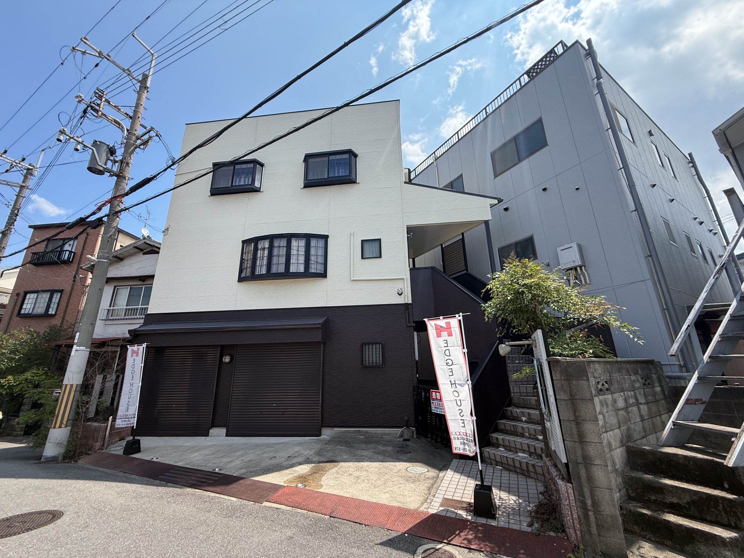 高田二丁目
