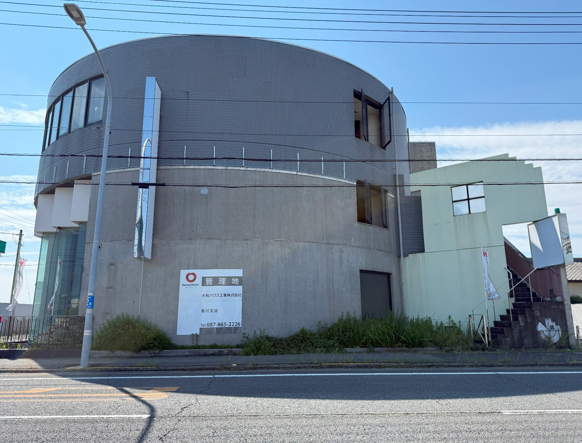 徳島県板野郡松茂町笹木野