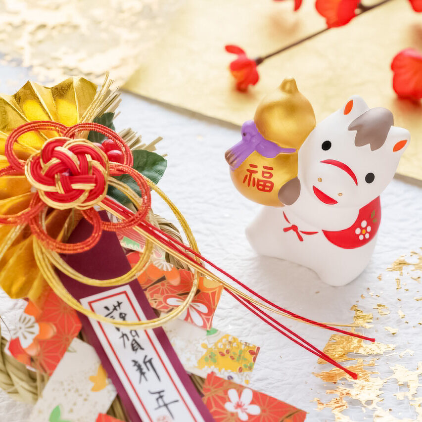 新年明けましておめでとうございます