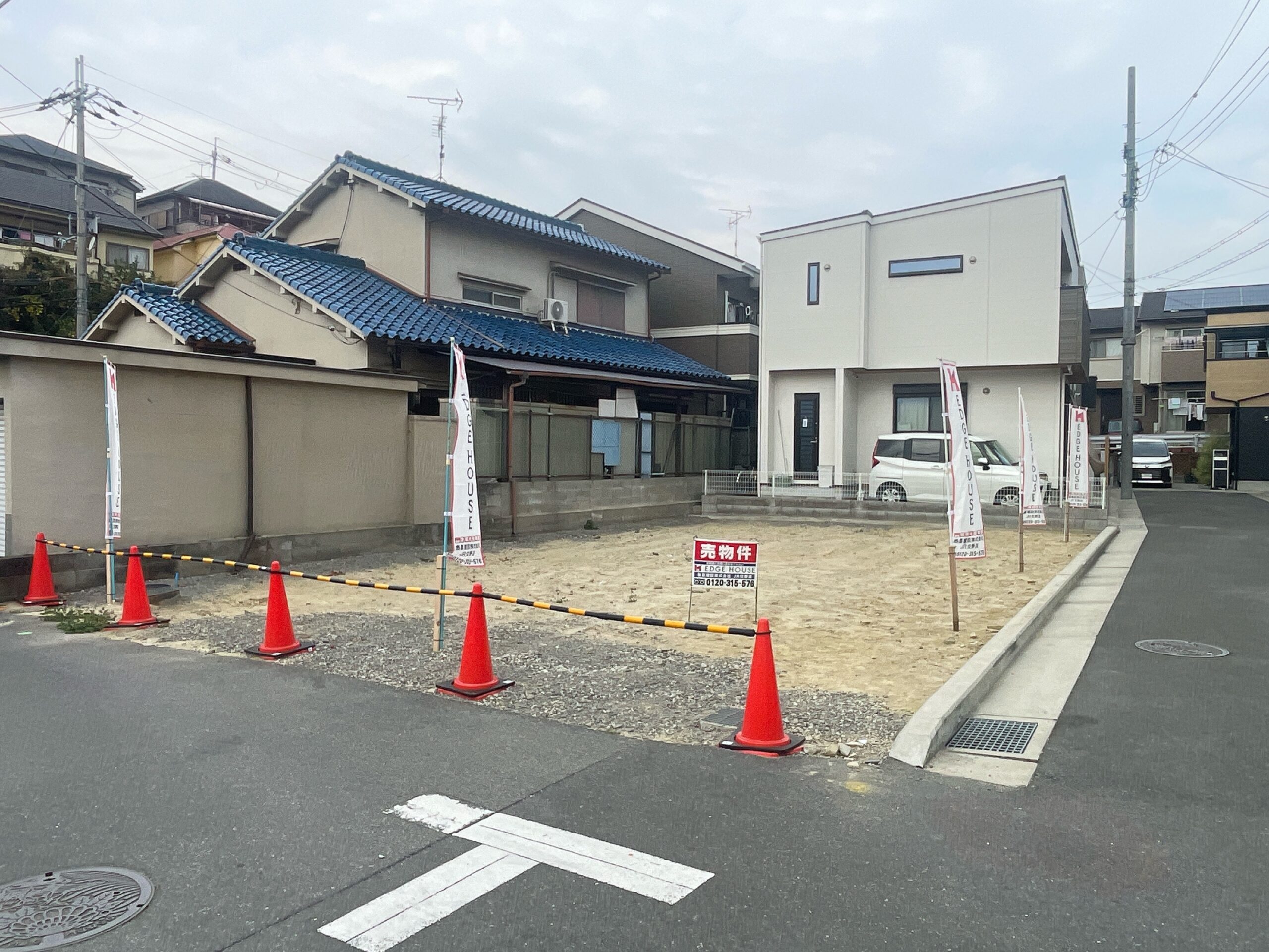 枚方市翠香園町