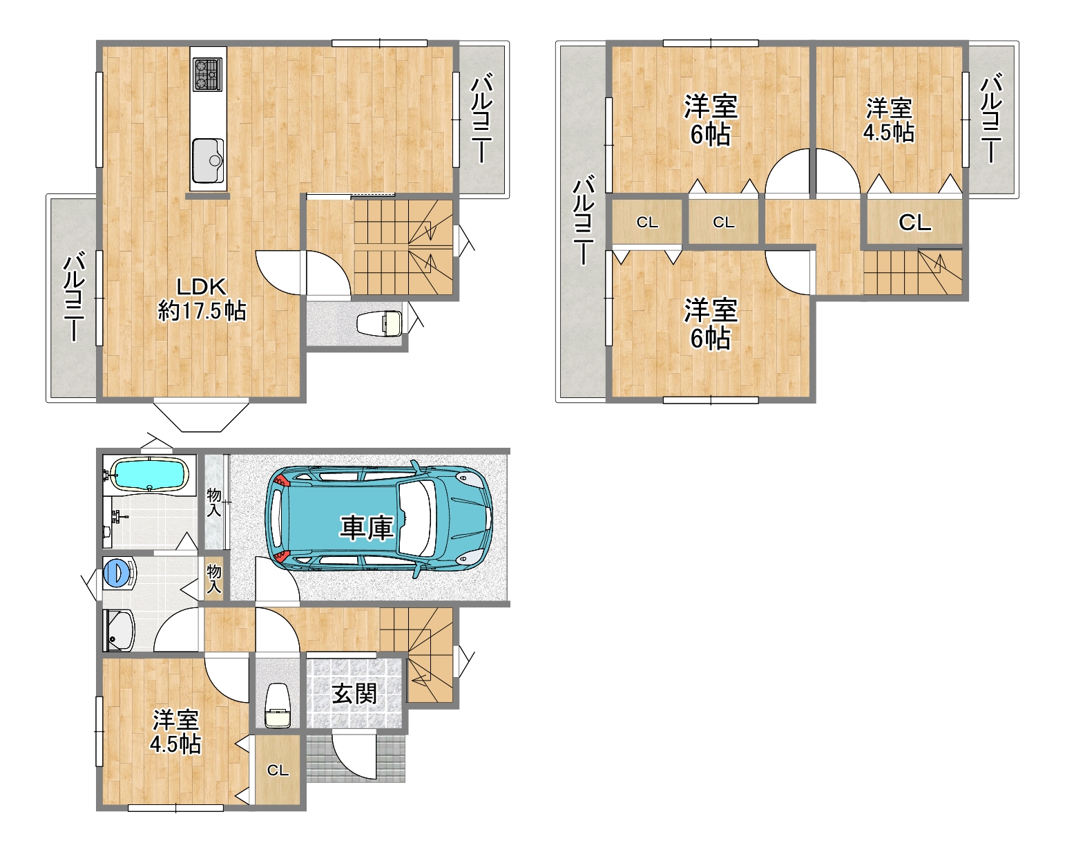 交野市私部四丁目