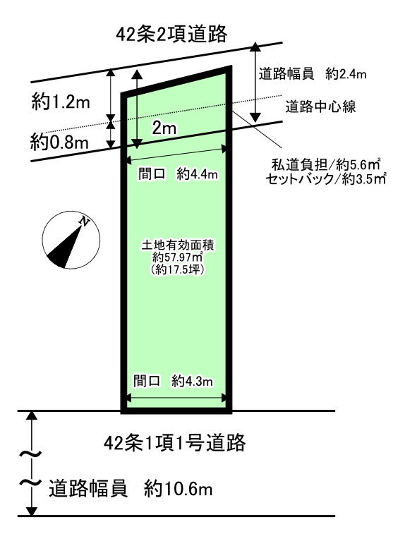 大阪市生野区勝山南町一丁目
