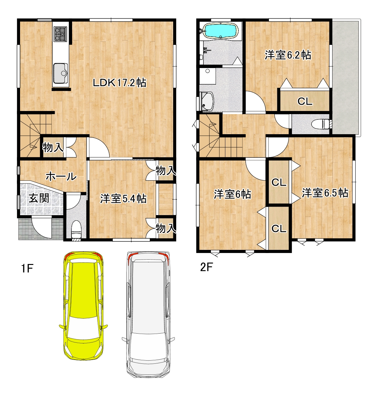 枚方市長尾西町一丁目