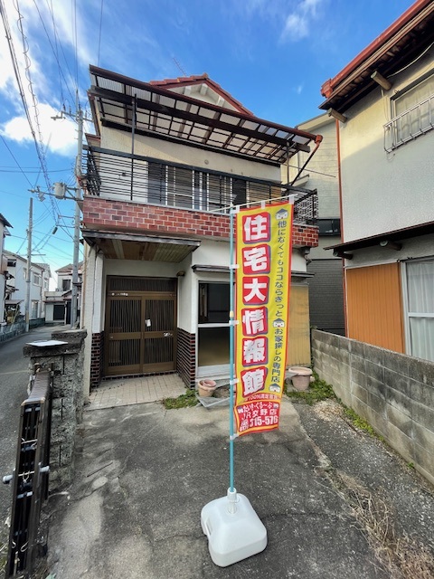 枚方市長尾元町七丁目