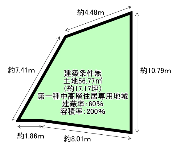 交野市天野が原五丁目