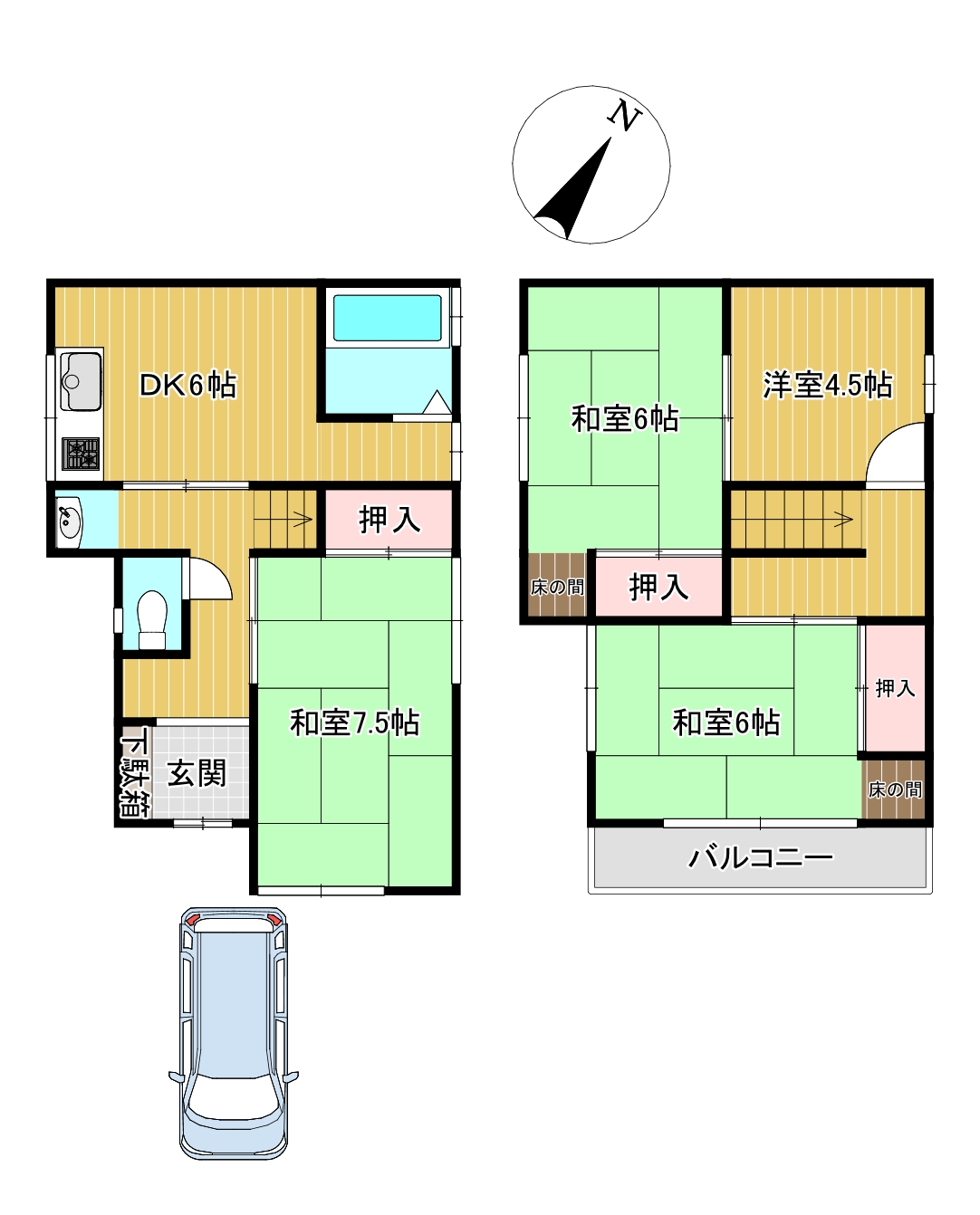 枚方市長尾元町七丁目