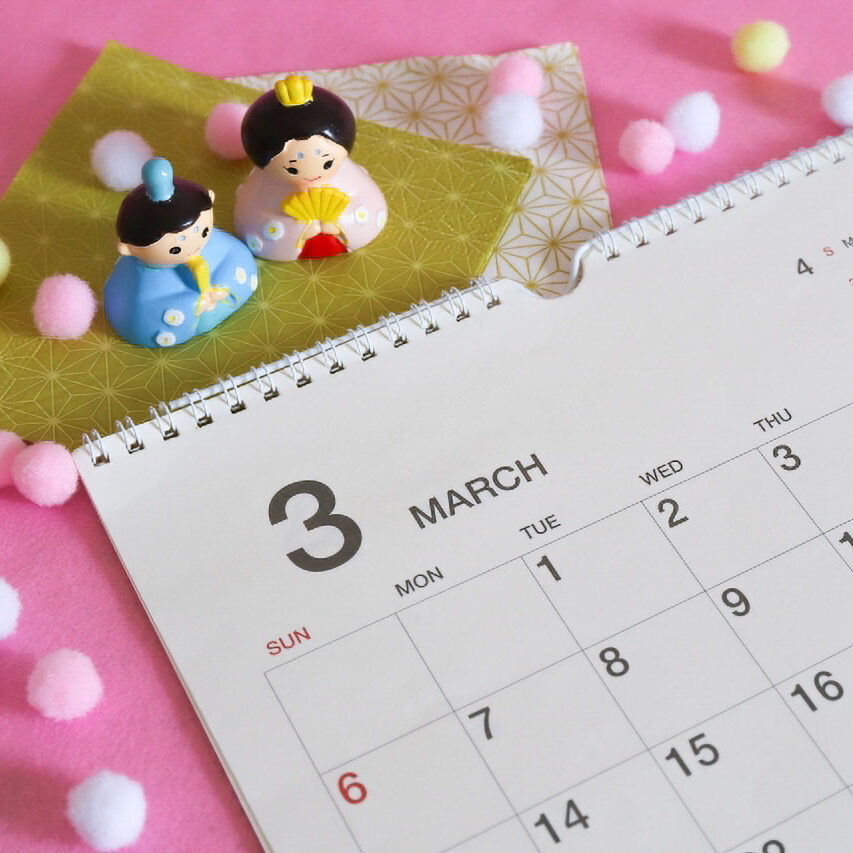 3月営業カレンダー