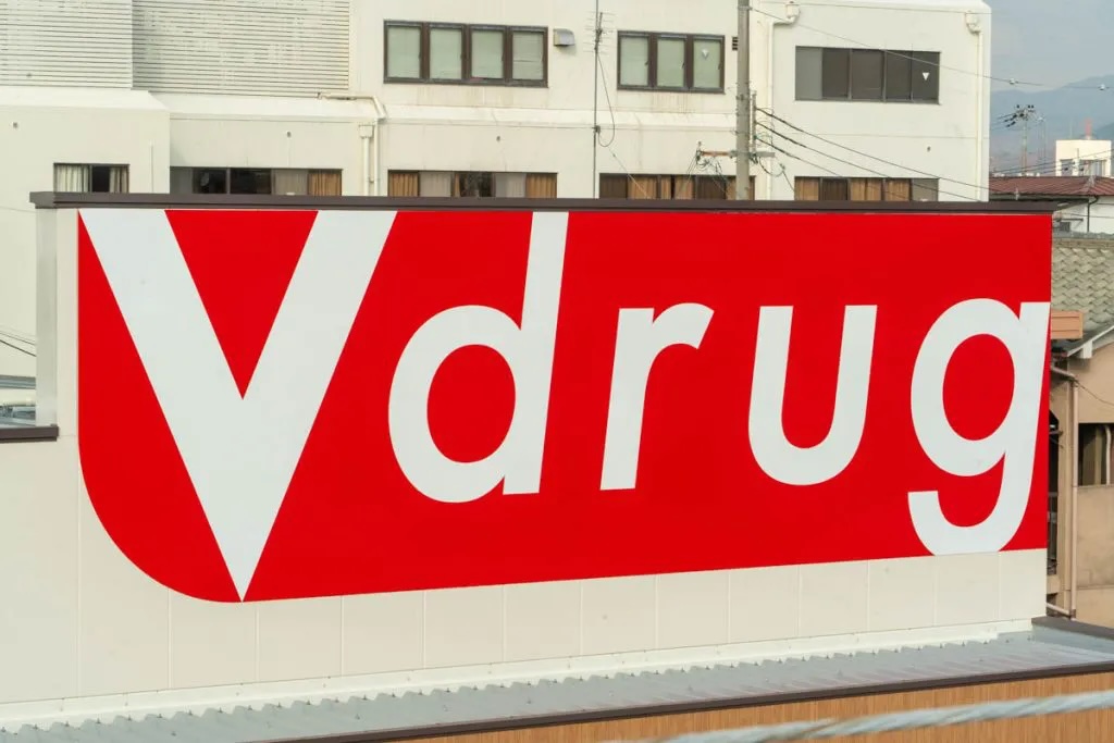 V・drug御殿山駅前店