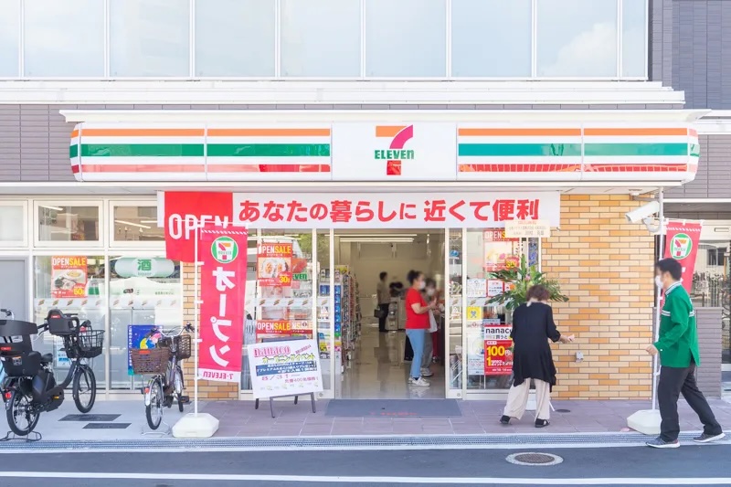 セブンイレブン御殿山店