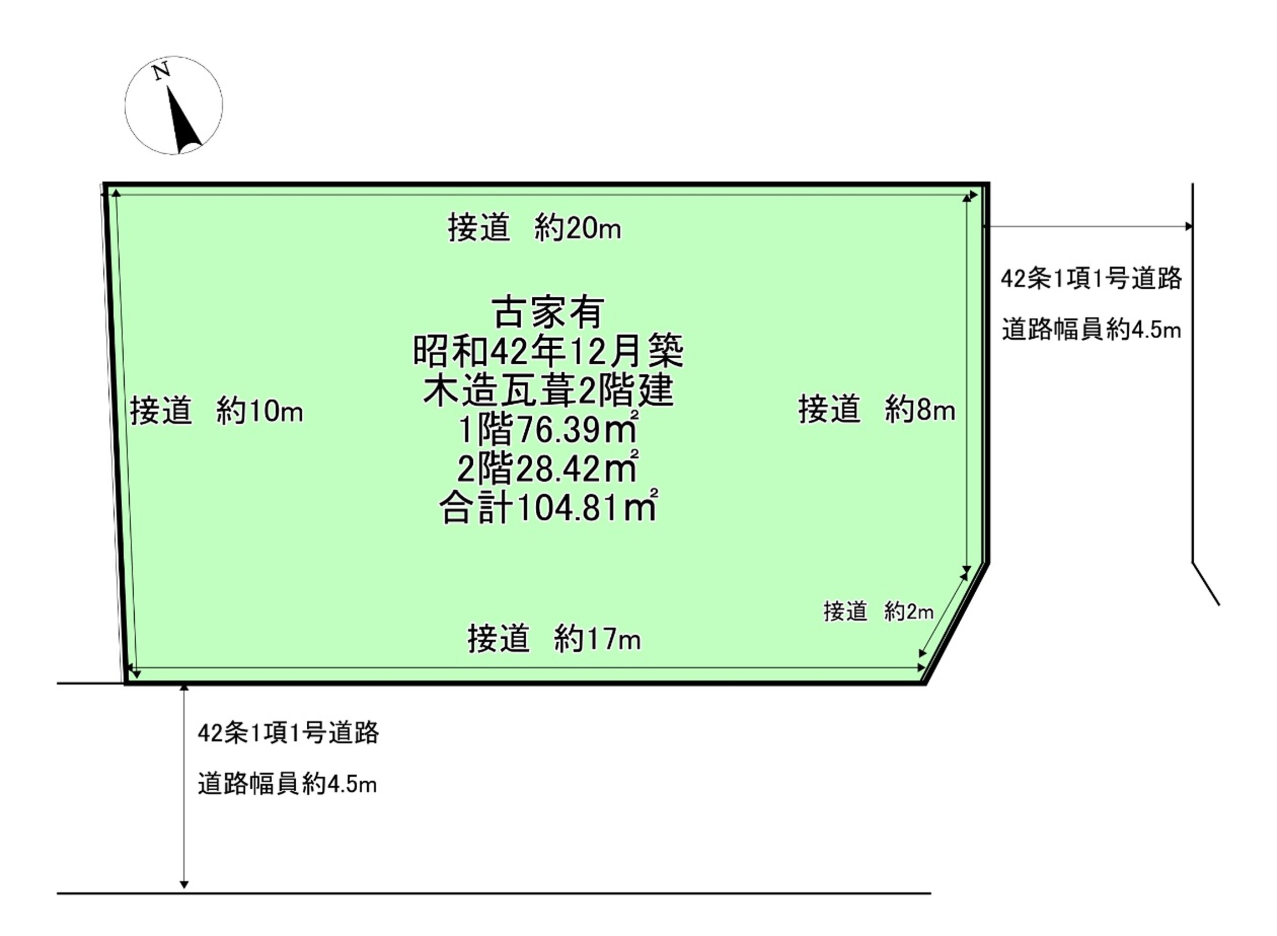 枚方市楠葉野田