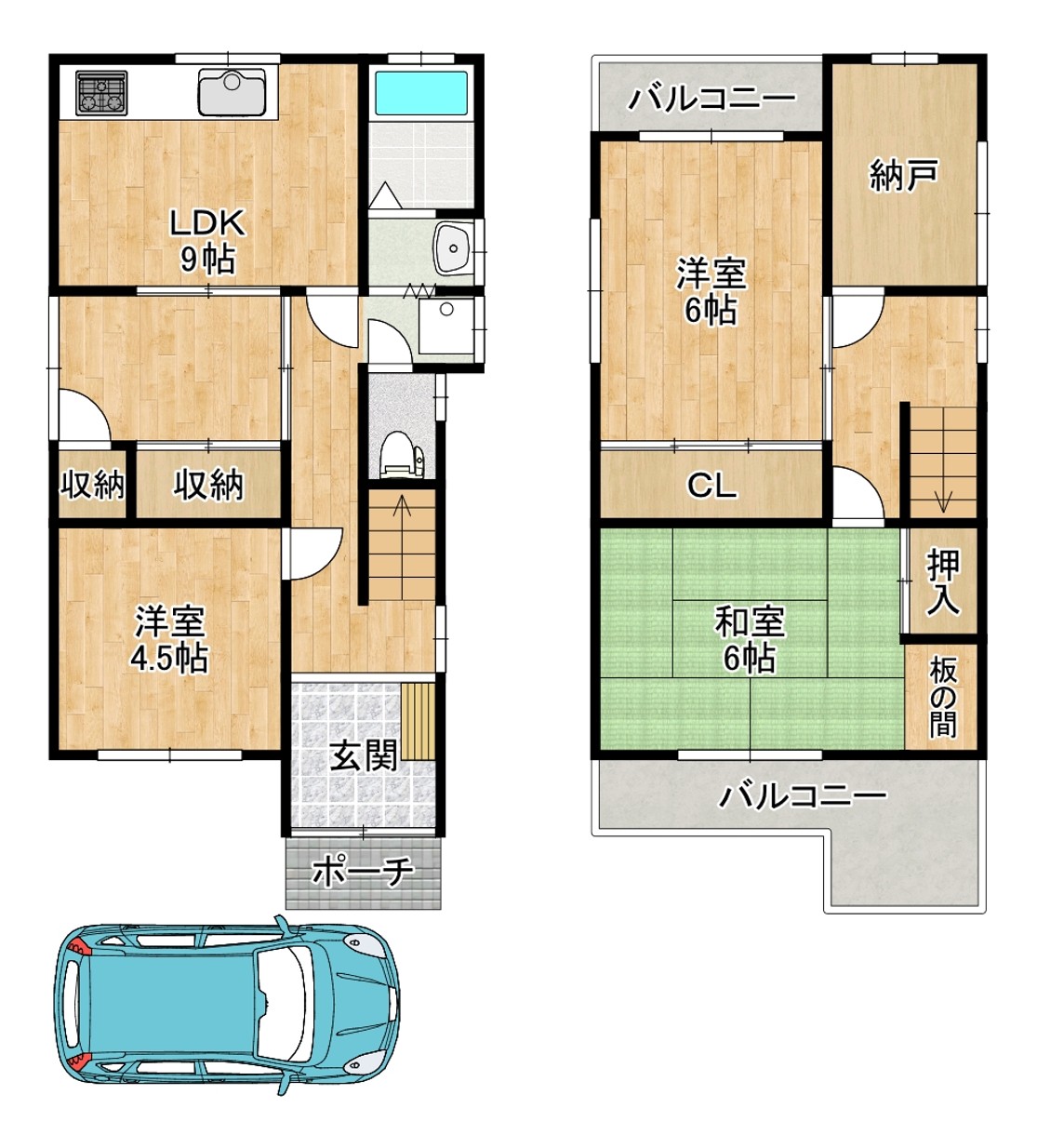 交野市倉治三丁目