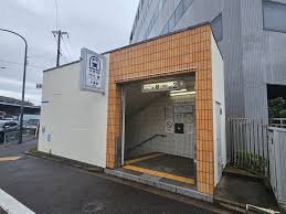 十条駅（地下鉄烏丸線）