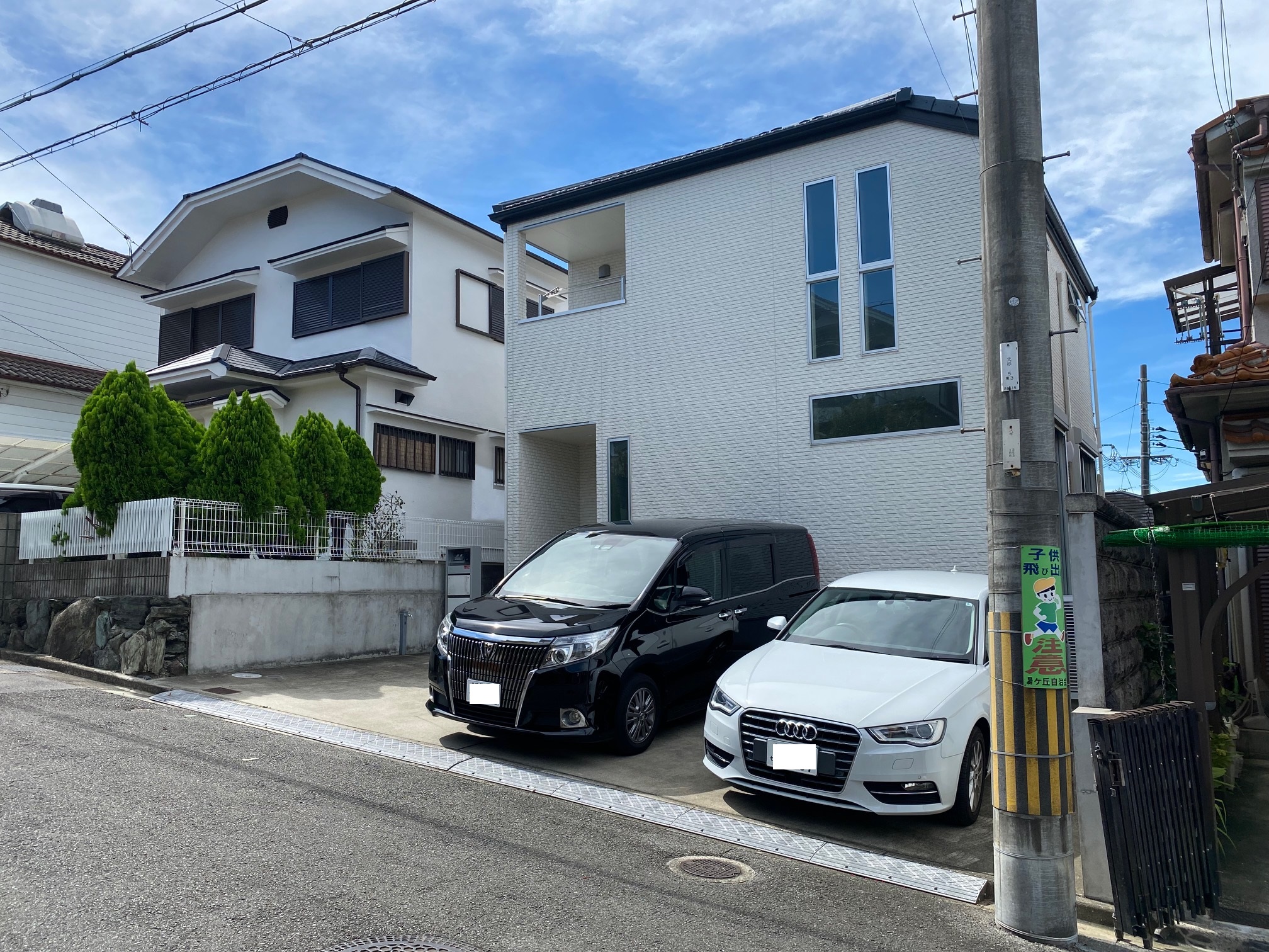 枚方市杉山手一丁目　中古戸建　外観