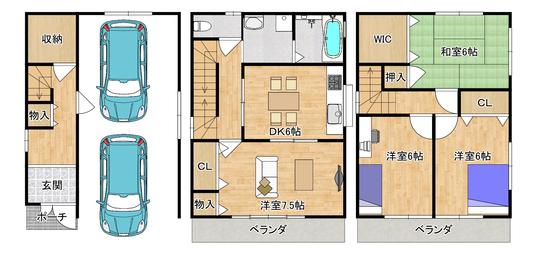枚方市三栗二丁目