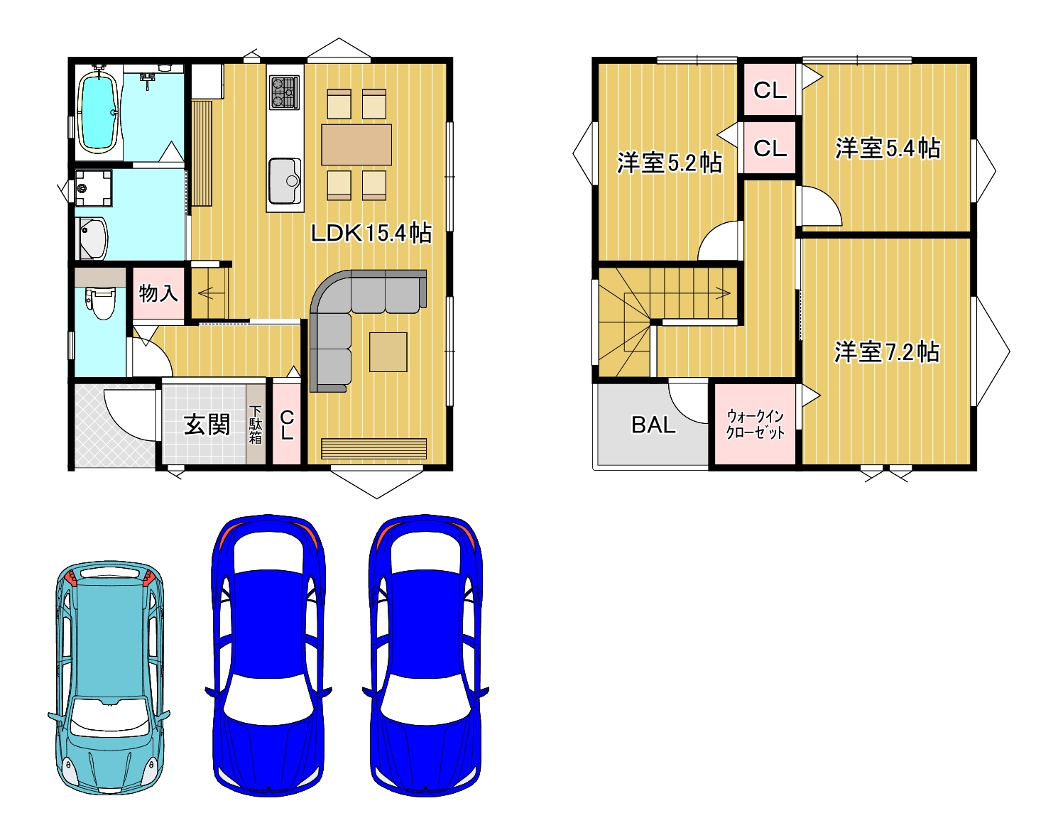 枚方市杉山手一丁目