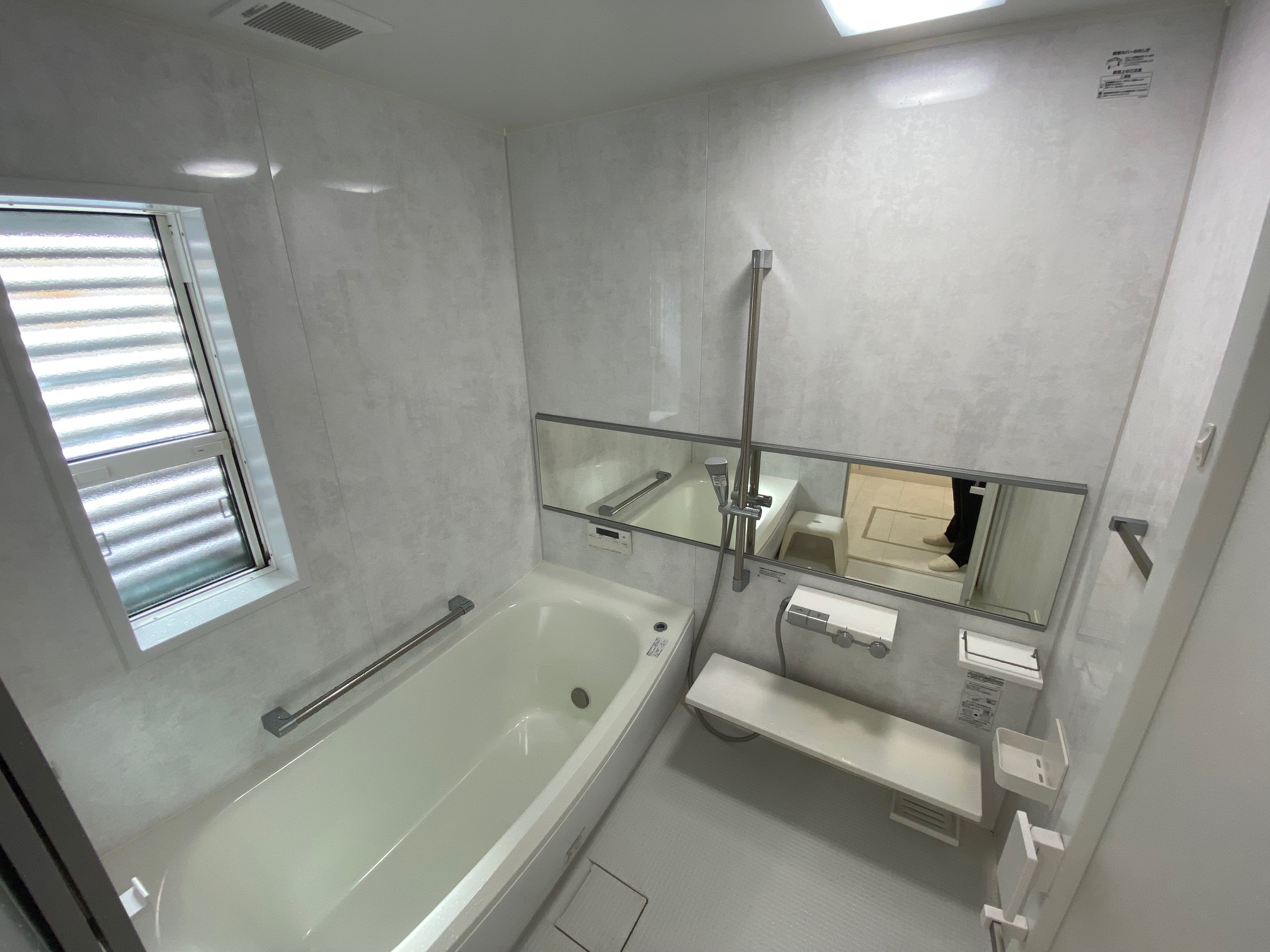 枚方市杉山手一丁目　中古戸建　浴室