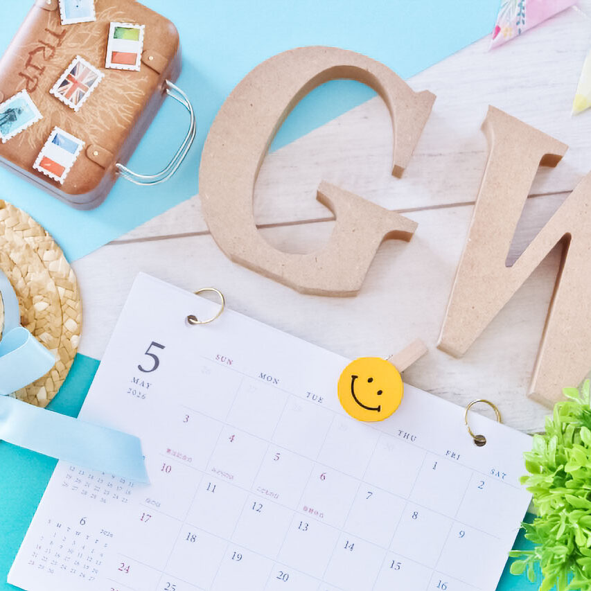 5月営業カレンダー