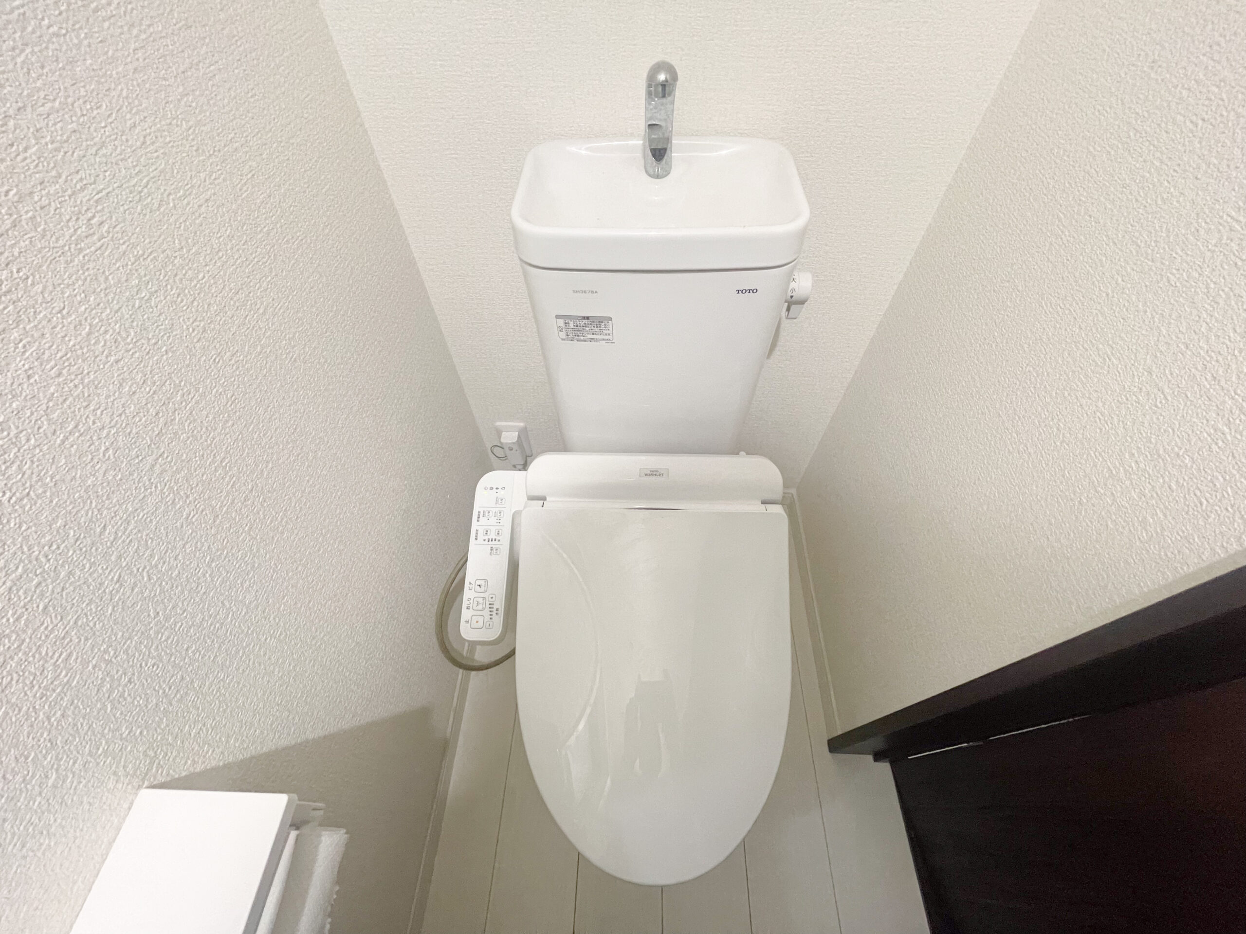 枚方市星丘一丁目　中古戸建　トイレ