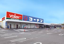 スーパーマーケットバロー八幡一ノ坪店