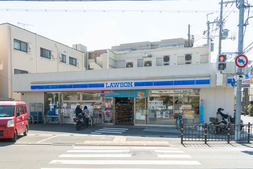 ローソン枚方中宮本町店