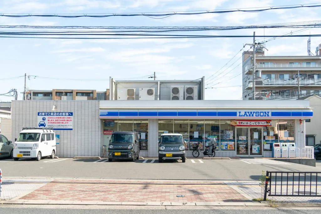 ローソン枚方東田宮店