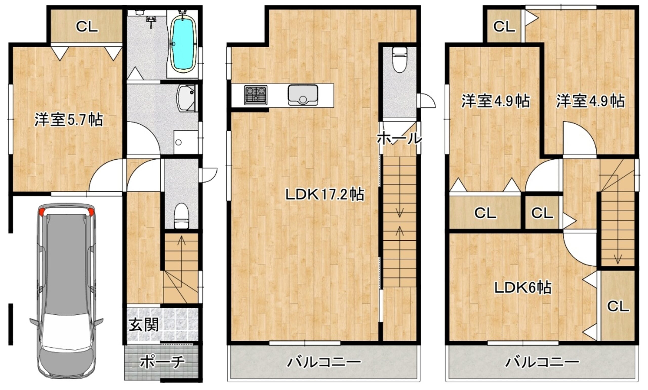 枚方市星丘一丁目
