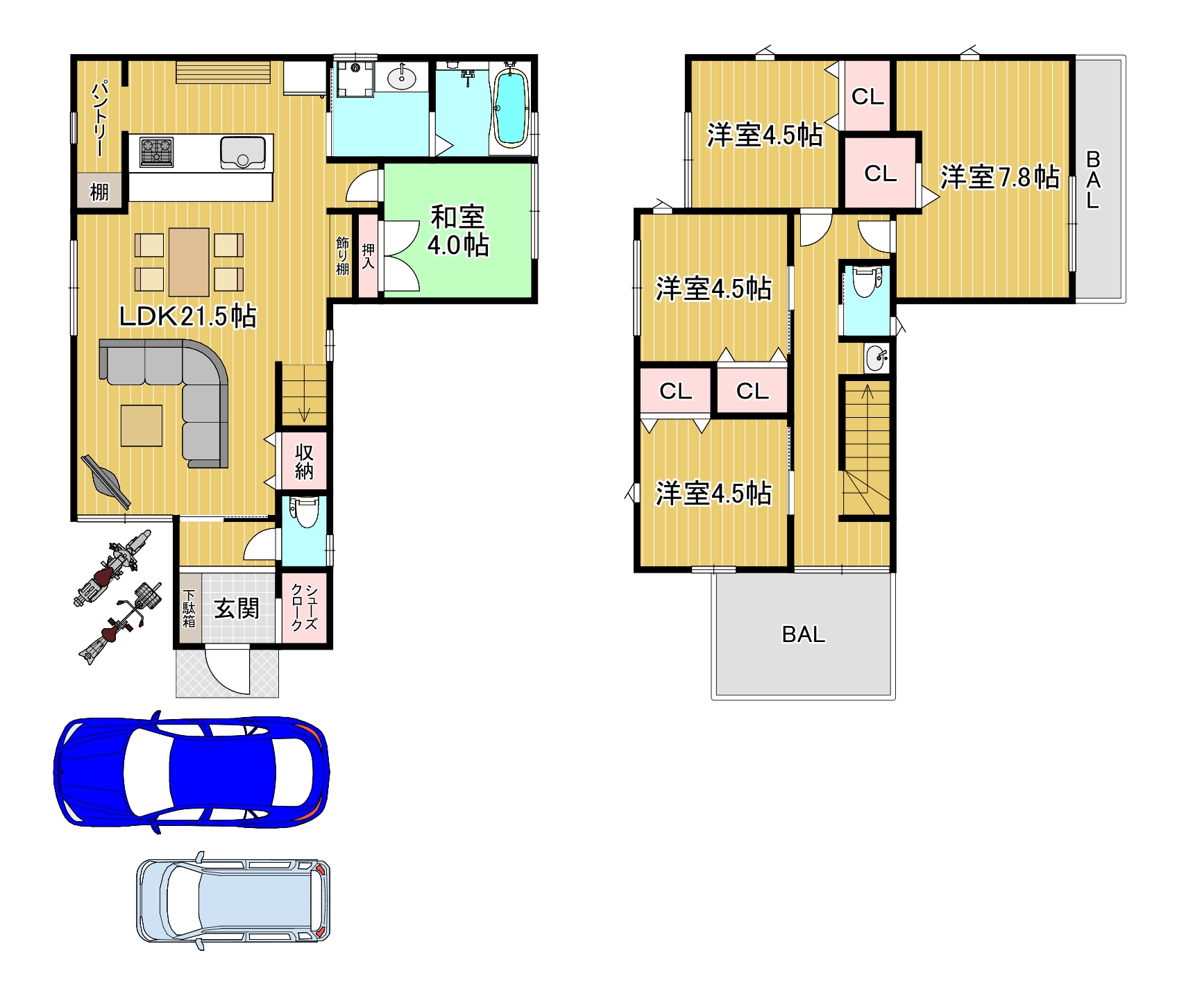 枚方市中宮西之町