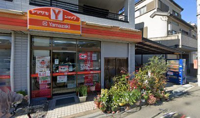 ヤマザキYショップ大昭酒店