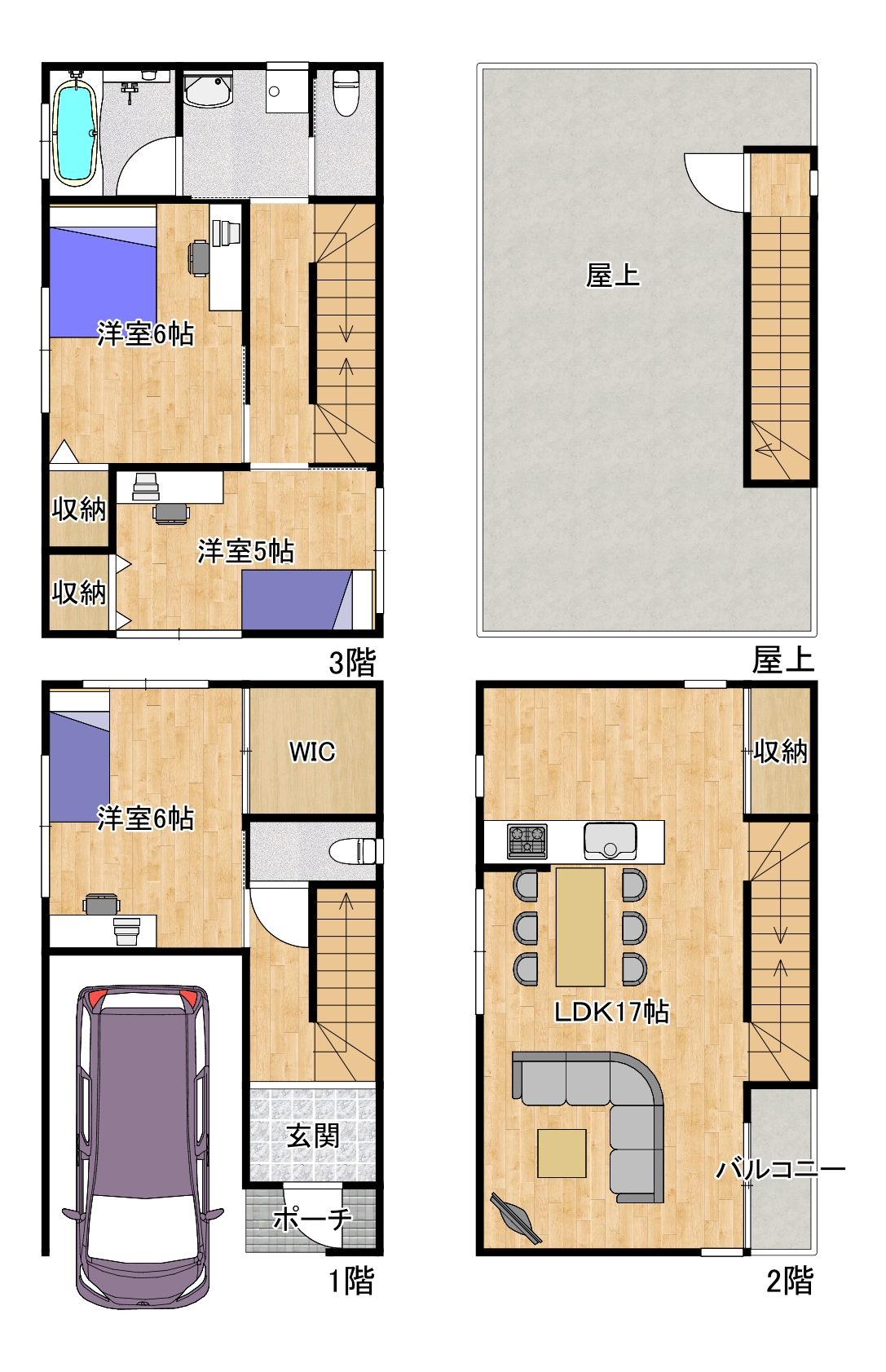 枚方市茄子作北町