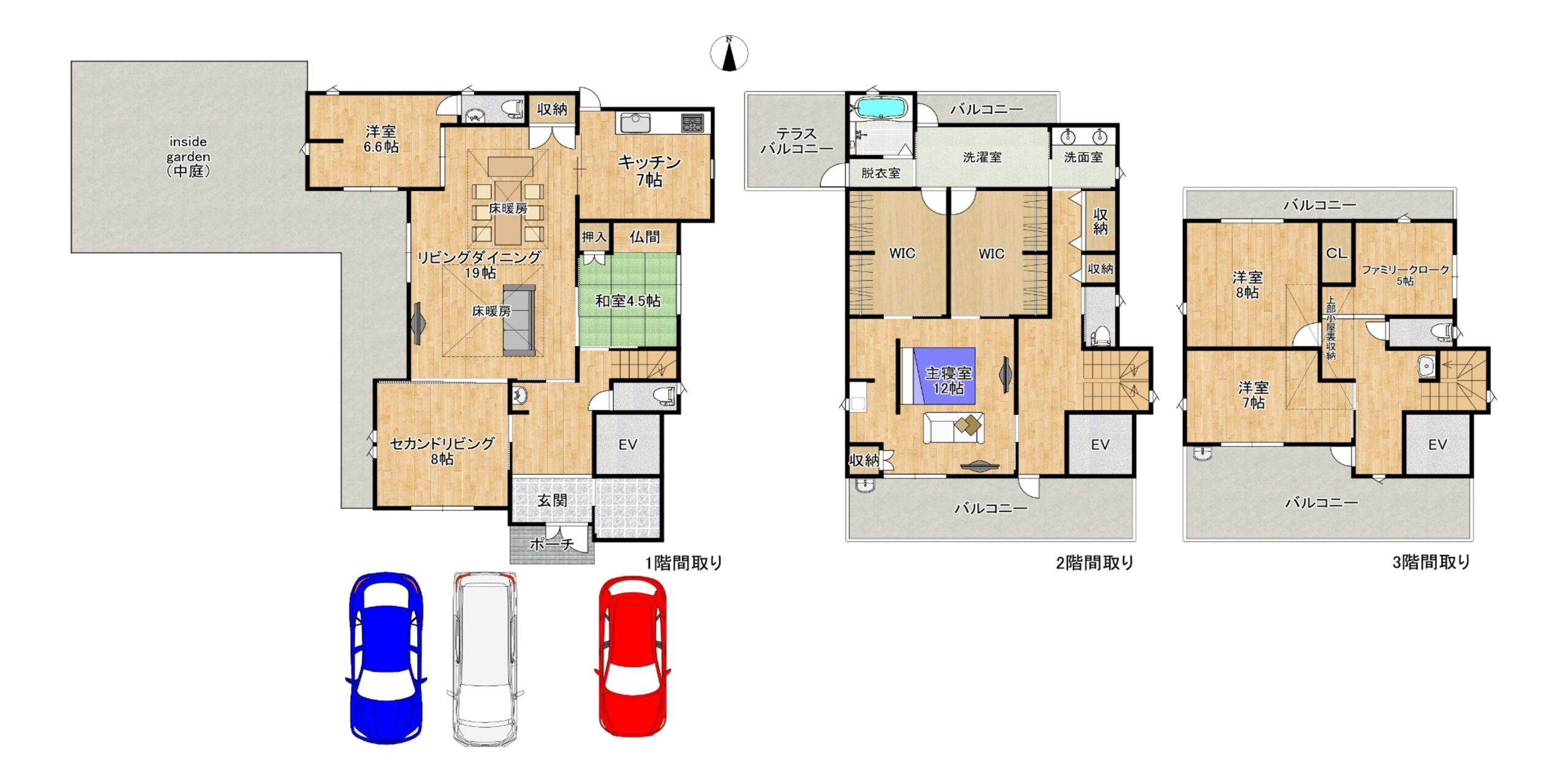 京都市中京区西ノ京御輿岡町
