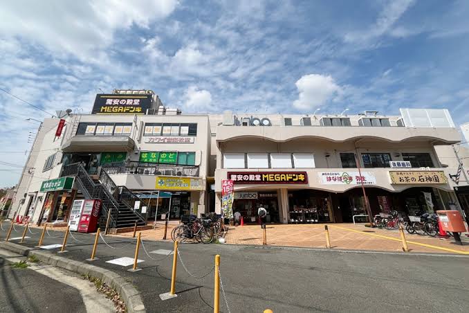 MEGAドン・キホーテ交野店