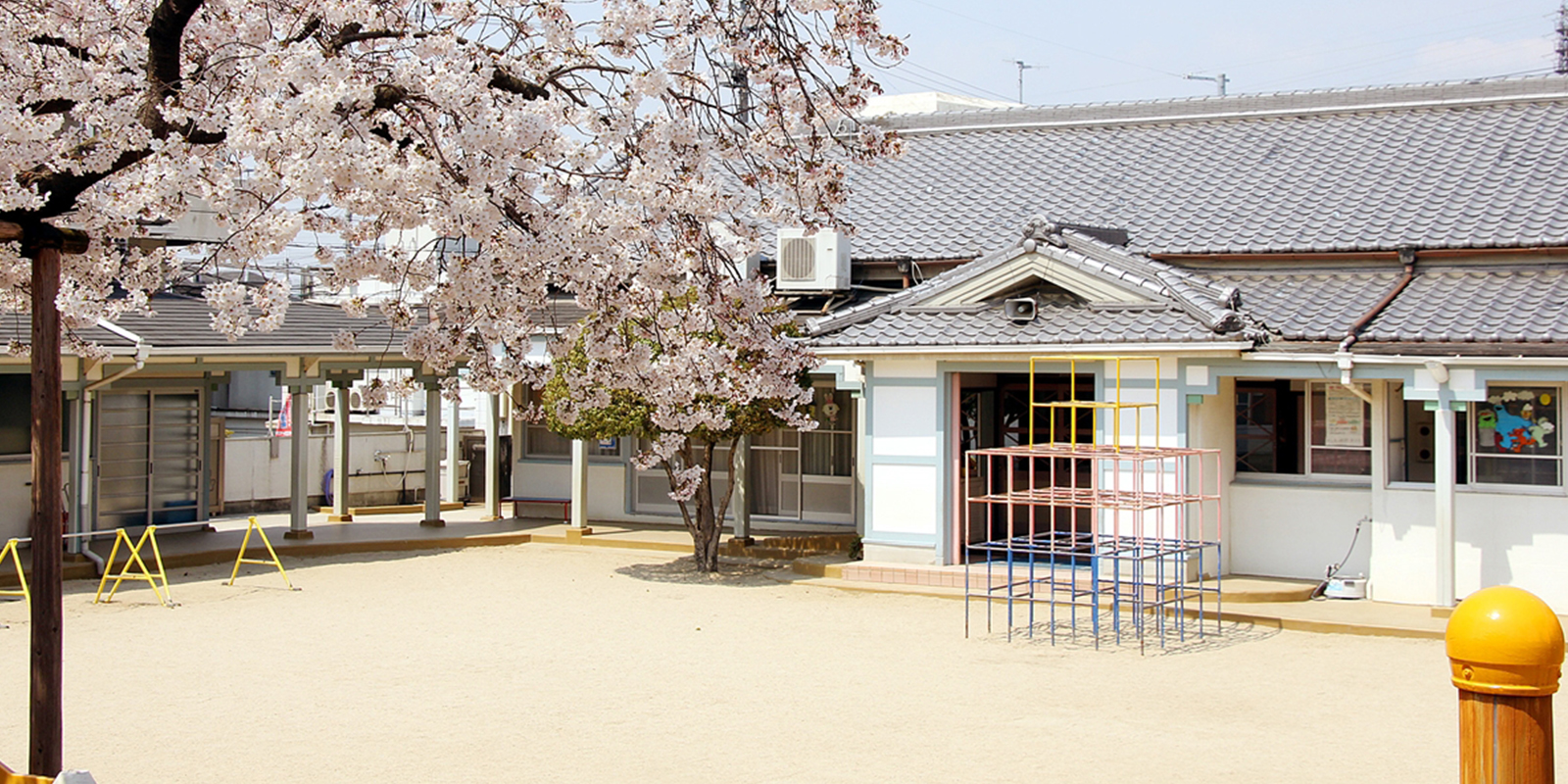 わかばこども園