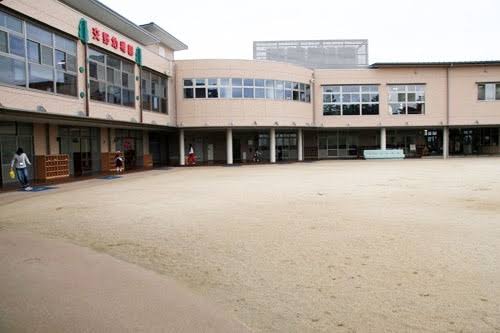 交野幼稚園