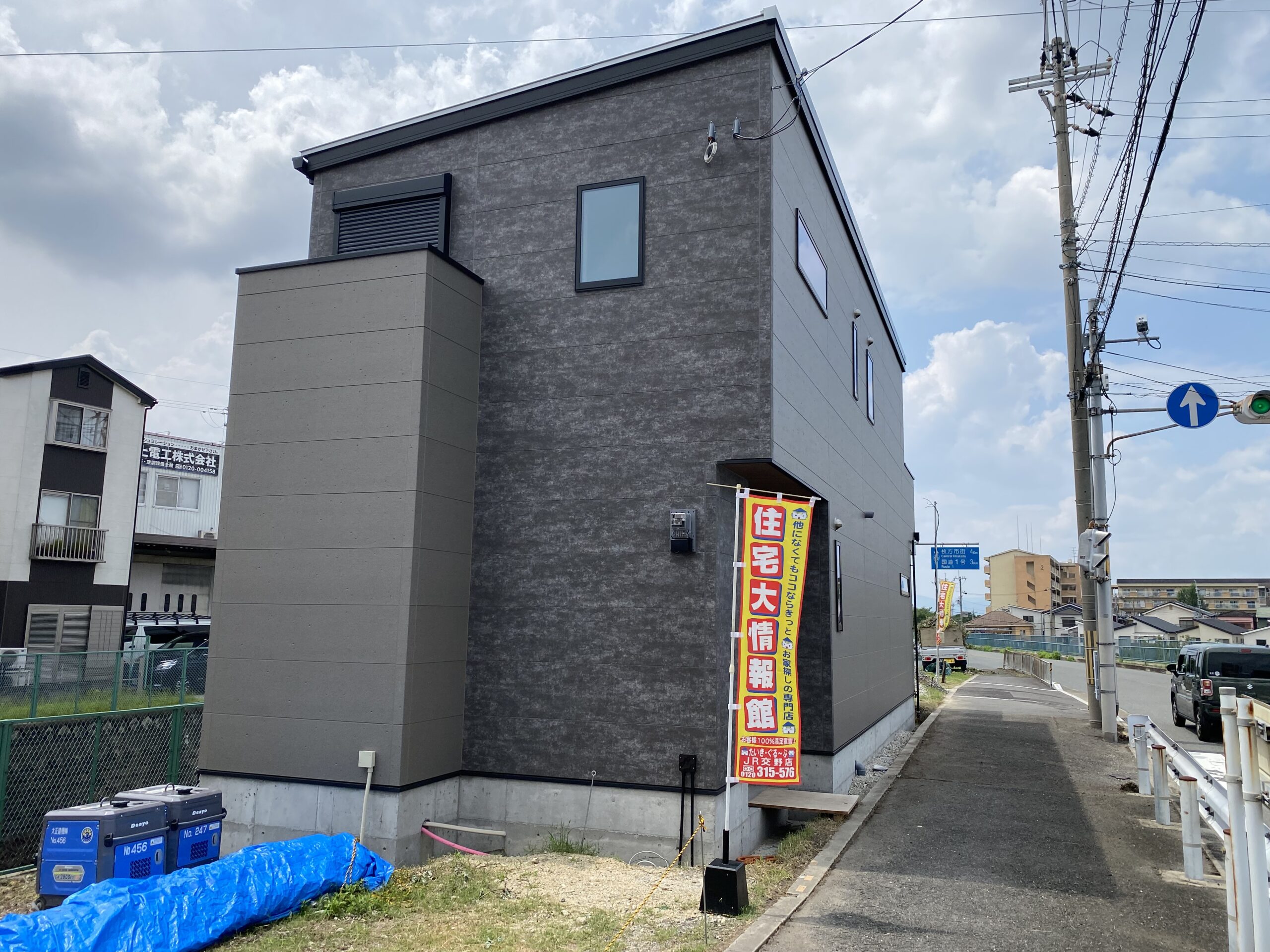 交野市私部西三丁目　新築戸建　外観