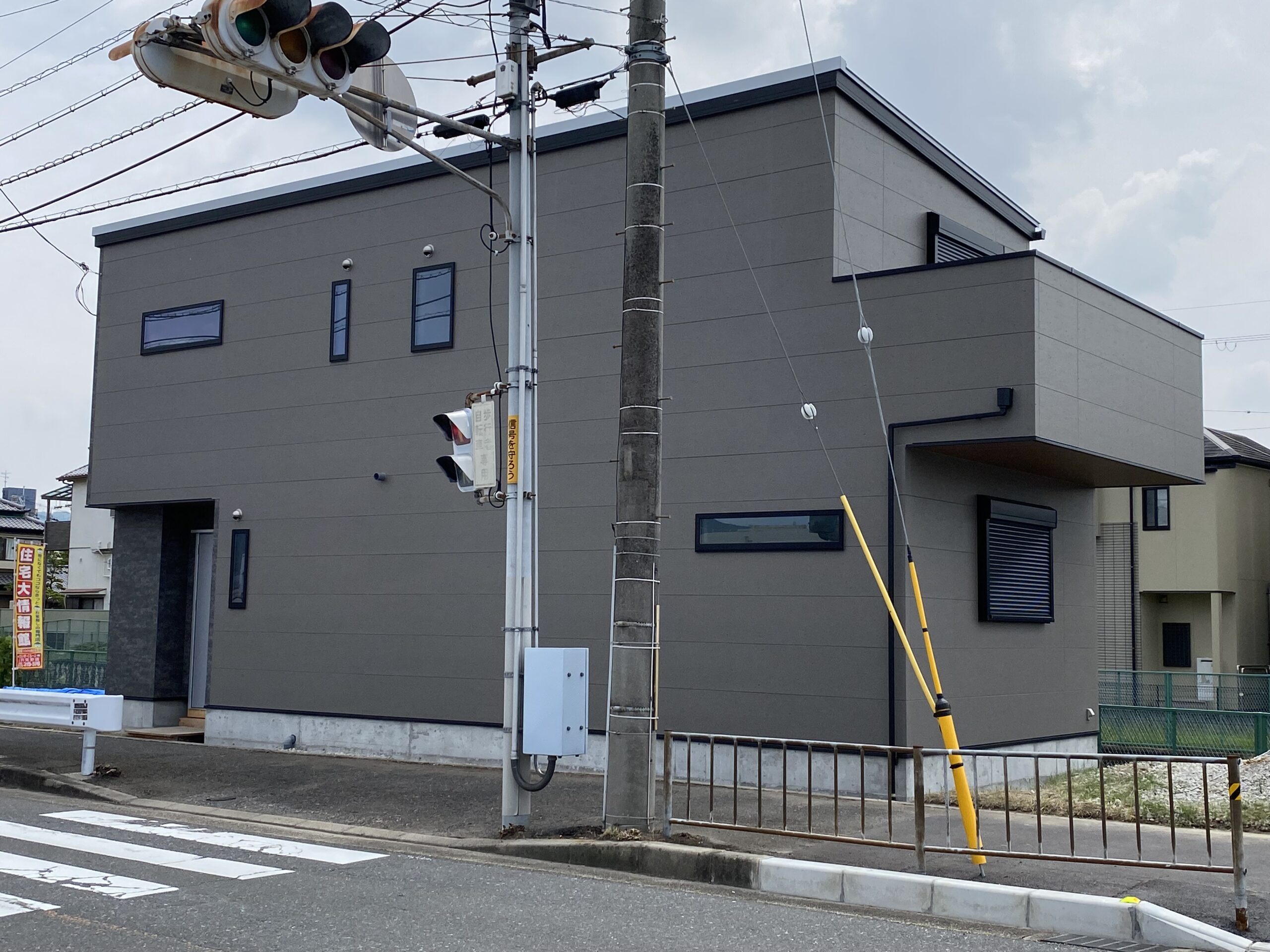 交野市私部西三丁目　新築戸建　外観