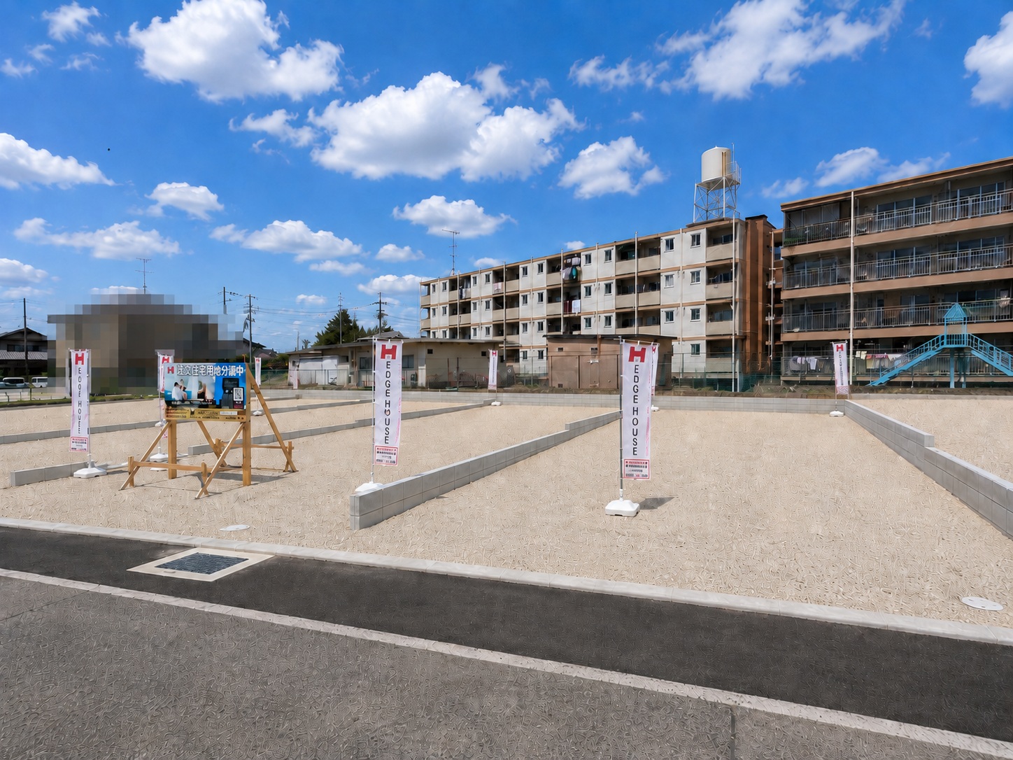 交野市私部八丁目