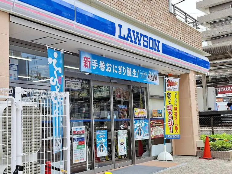ローソンなかもず駅西店