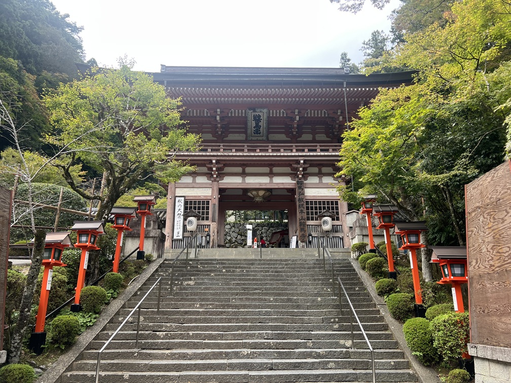 鞍馬寺