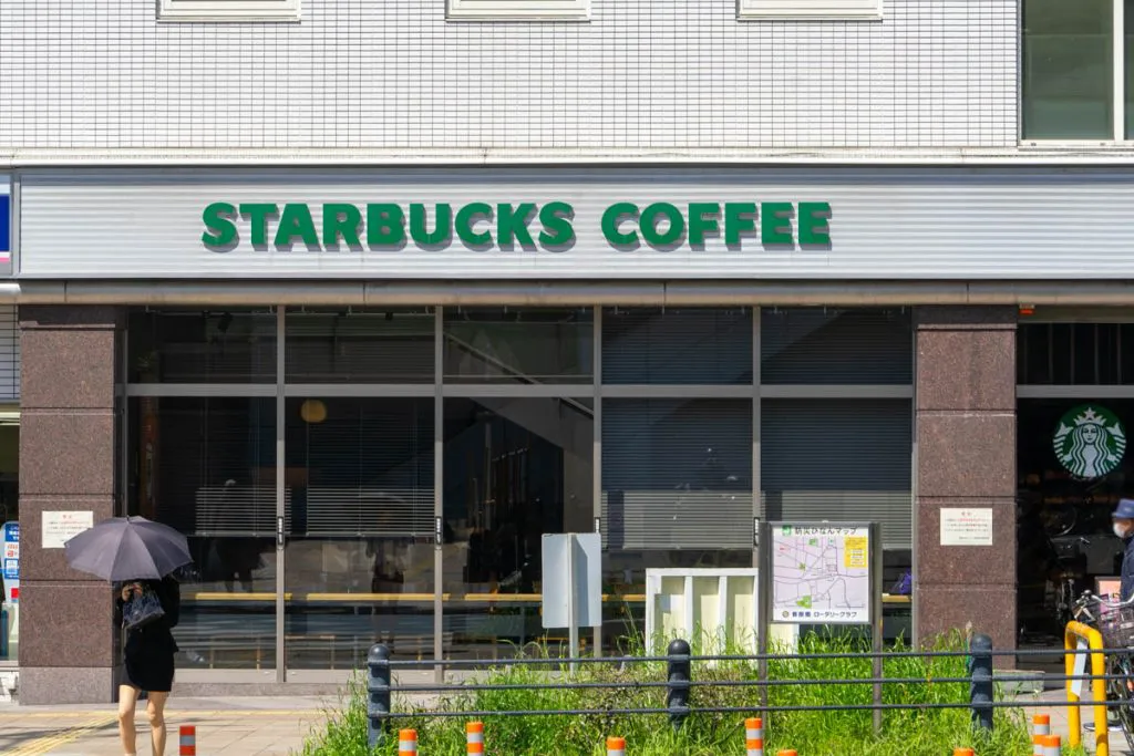 スターバックスコーヒー香里園店