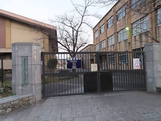 京都市立九条弘道小学校